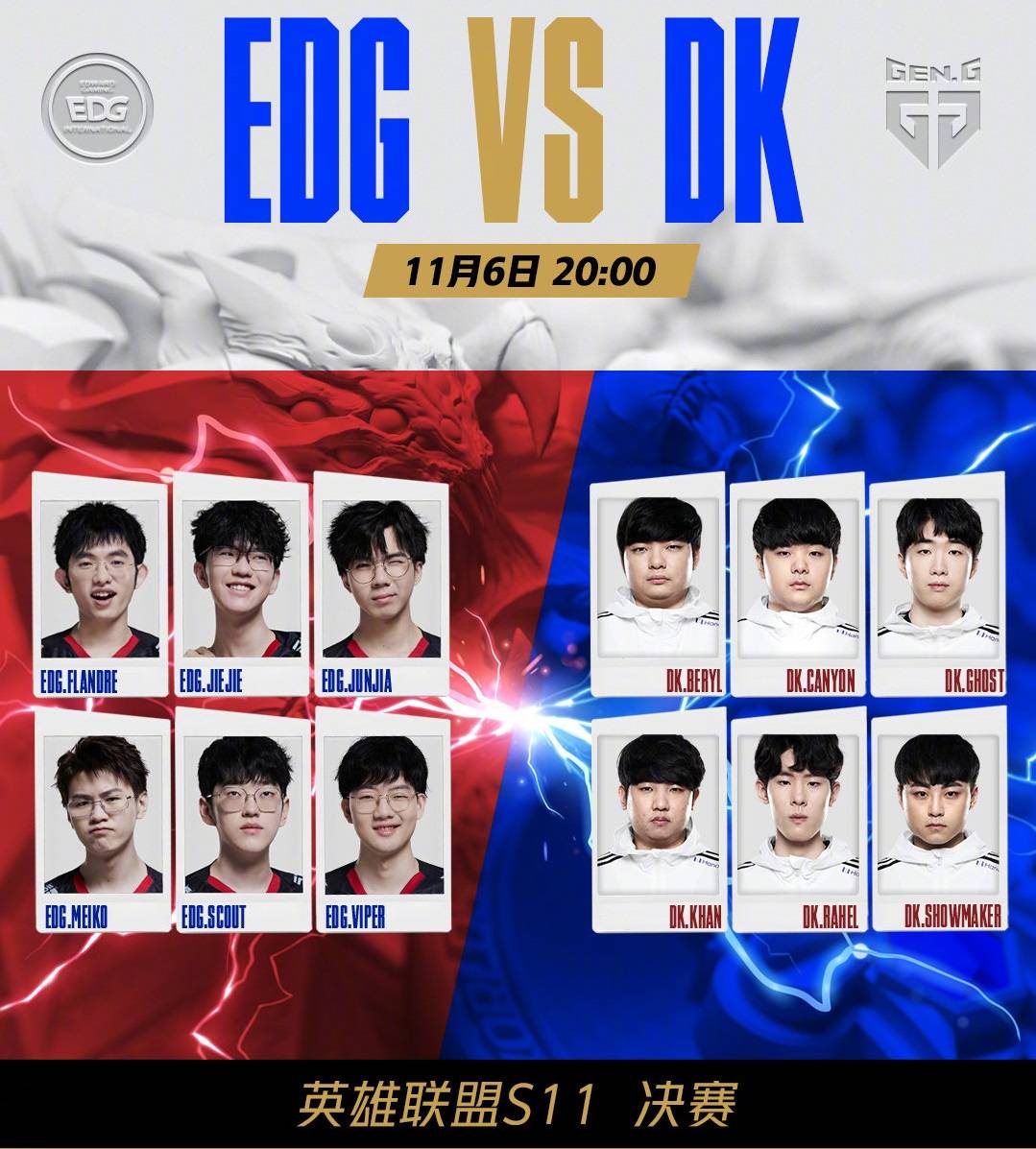 在本赛季的 在本赛季的